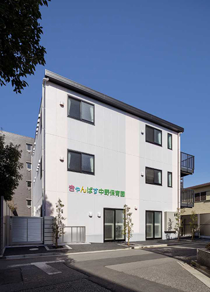 View of the South side of the building